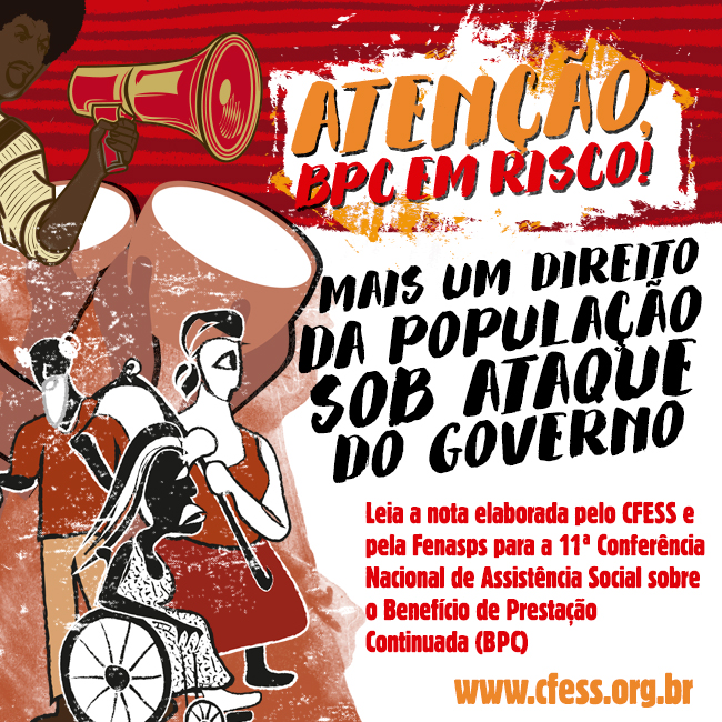 Arte-Site-NotaConjuntaCFESS-FENASPSS