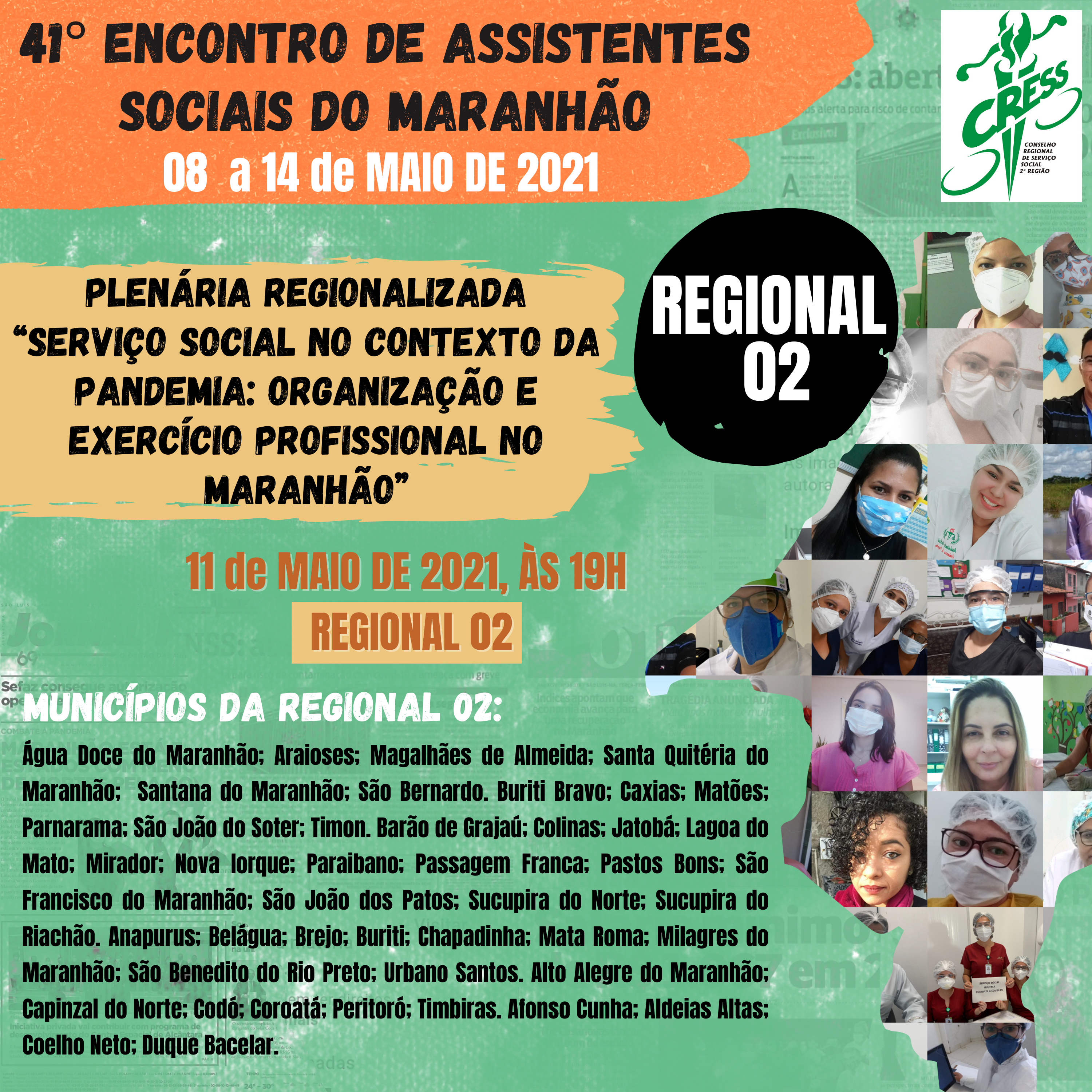 41° encontro de assistentes sociais do maranhão. (12)