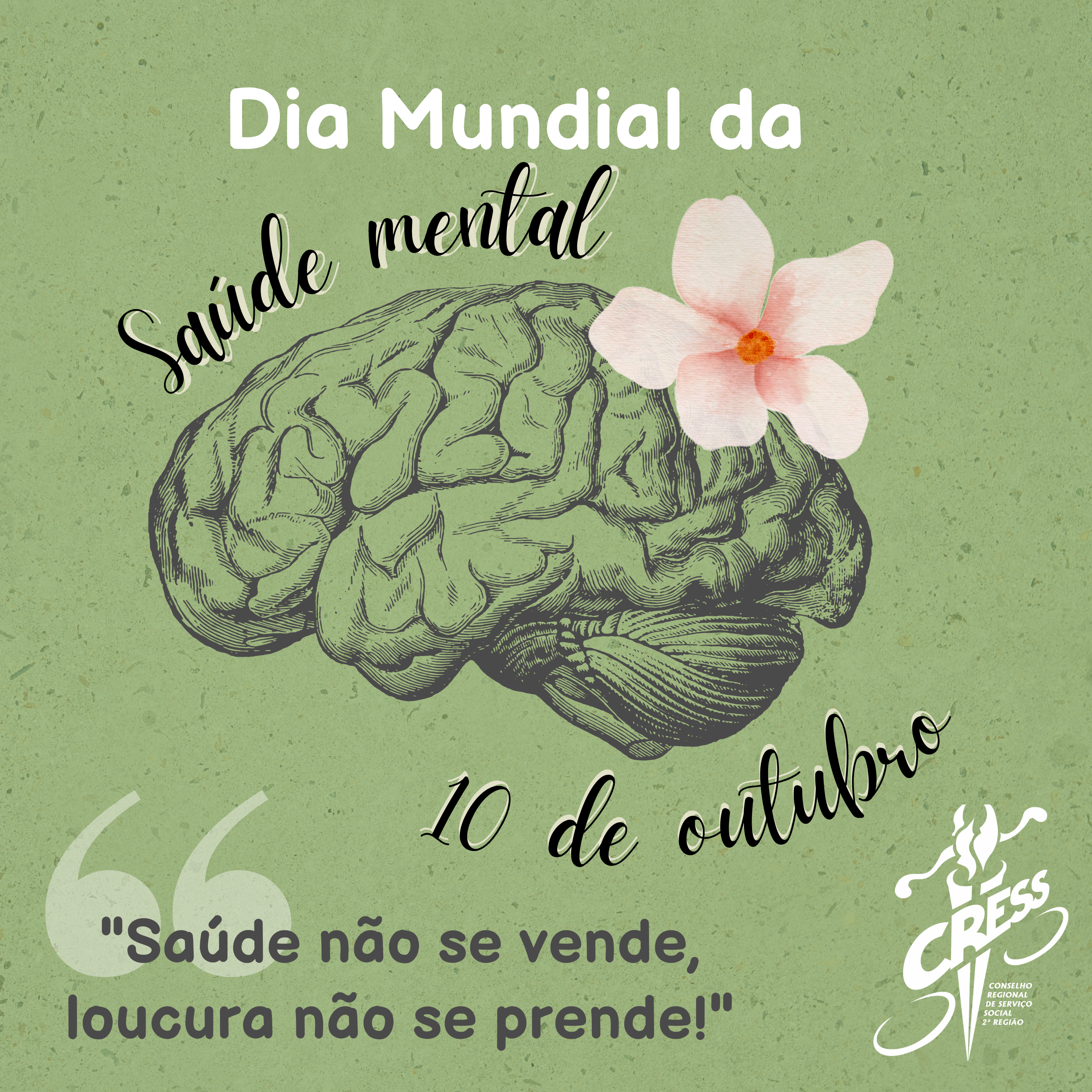 Dia Mundial da Saúde Mental(2)